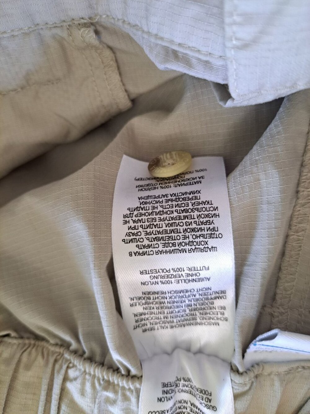 Columbia PFG Convertible Fishing Pants Omni-Shade Zip-Off Shorts Beige Women's L - Picture 10 of 15